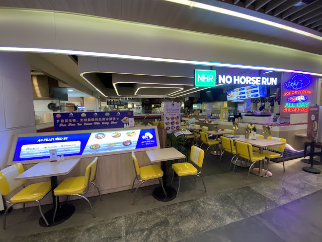 No Horse Run Café Westgate Mall B2-K8 (Gourmet Paradise)