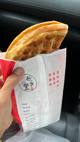 Blk 327 Hougang Ave 5, #01-164, Singapore 530327