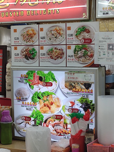 Broadway Coffeeshop @ 414 Yishun Ring Road - Singapore