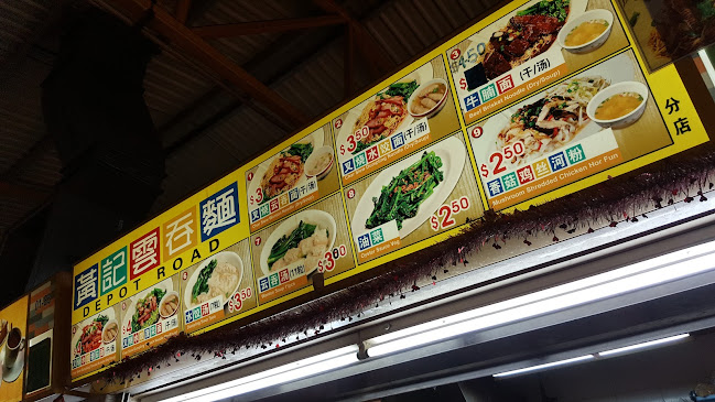 115 Bukit Merah View, #01-84, Singapore 151115