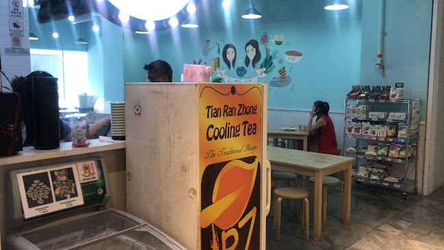 Opinii despre La Teh CT Hub în Singapore - Hospitality and gastronomy