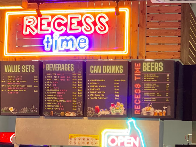 RECESS TIME @ LENG KEE - Hospitality and gastronomy