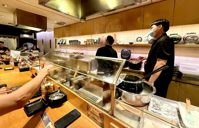 Ginza Tendon Itsuki (Tanjong Pagar) - Singapore