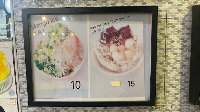 416 Bedok North Ave 2, #01-53, Singapore 460416