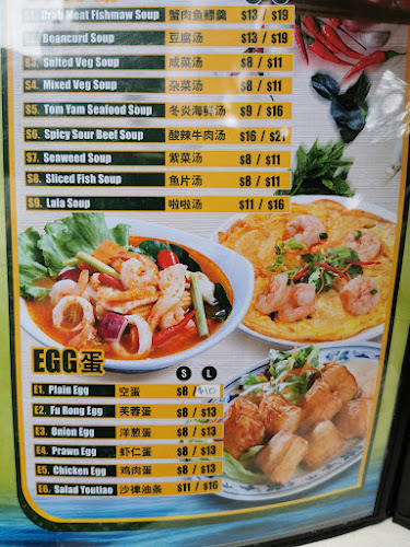 Air Pasang Food Court - Hospitality and gastronomy