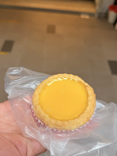Leung Sang Hong Kong Pastries (Tanjong Pagar Plaza) - Singapore
