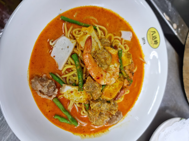 Opinii despre Gim Seng Seafood Restaurant în Singapore - Hospitality and gastronomy