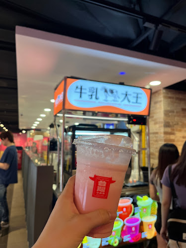 TaiWan Night Markets - Singapore