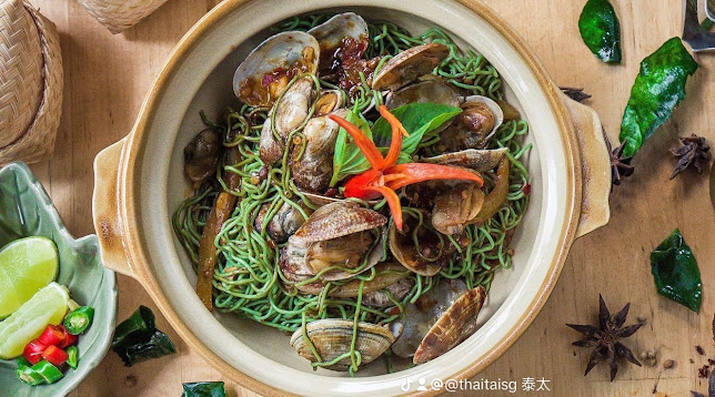 Thai Tai 泰太 - Zhongshan Mall