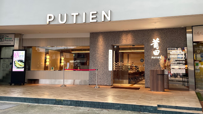 PUTIEN Holland Village