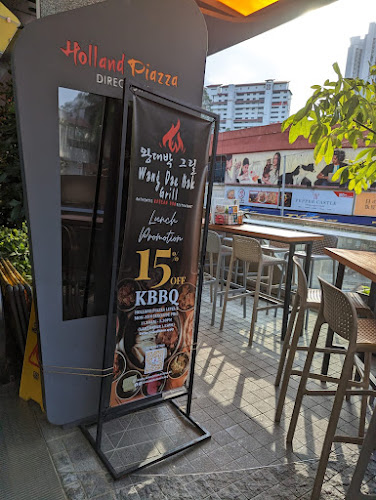 Comentarii opinii despre Wang Dae Bak Grill