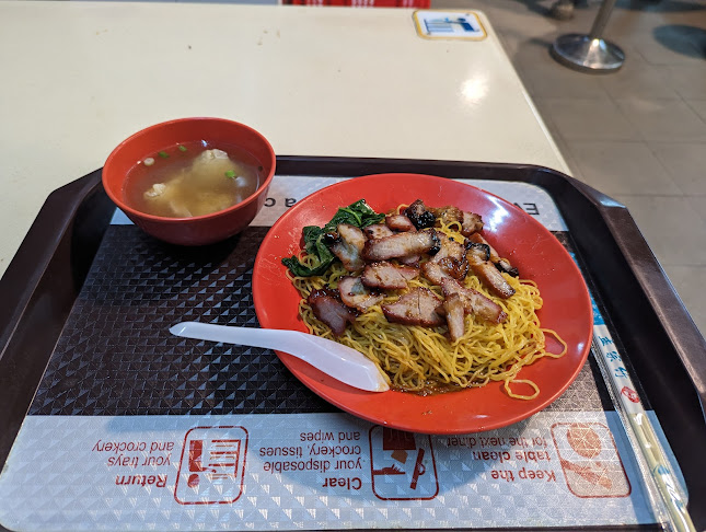 Ah Kiat Wanton Mee - Singapore