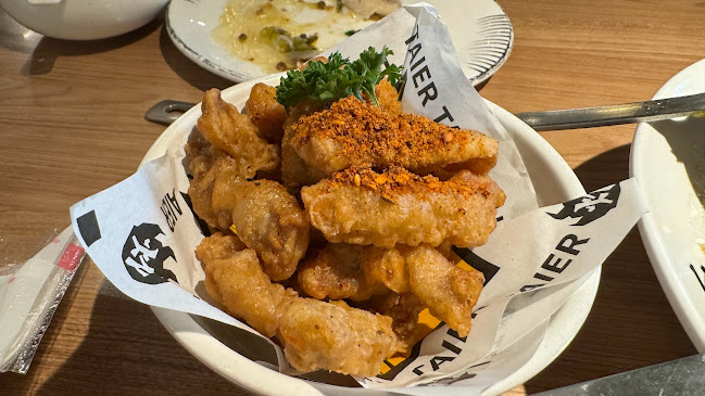 TAI ER (Jewel Changi Airport)