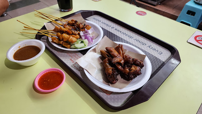 Circuit Road Hawker Centre - Hospitality and gastronomy