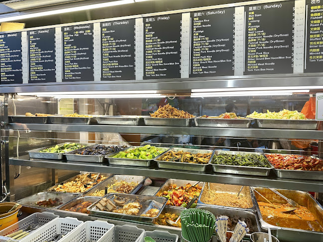 Tanaka Vegetarian Food 田中素食 @ 法嘉