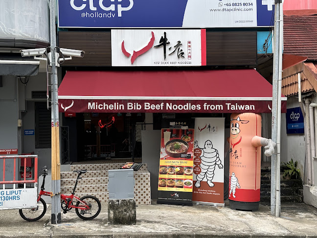 Niu Dian Beef Noodles Singapore
