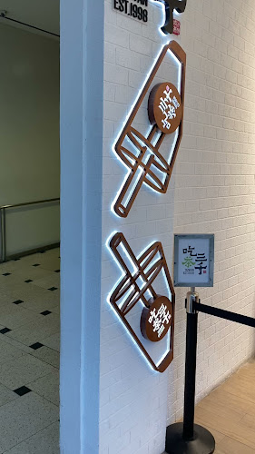 63 Jurong West Central 3, #03-32/33, Singapore 648331