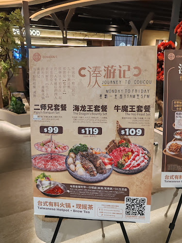 112 E Coast Rd, B1-38/39 i12 Katong, Singapore 428802