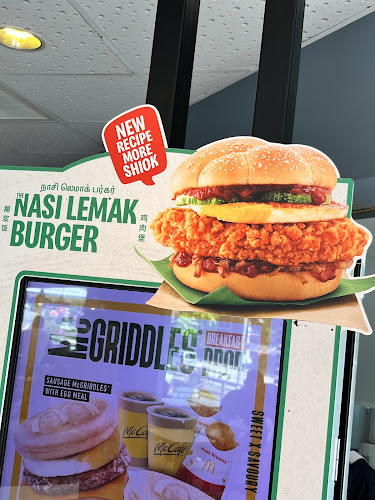 McDonald's ARC - Hospitality and gastronomy