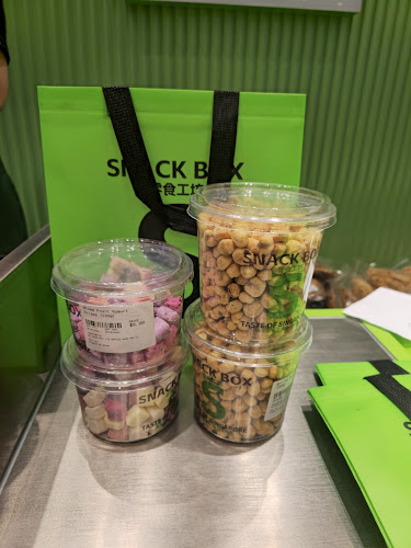 SNACK BOX 零食工坊 @ Pasir Ris Mall - Singapore