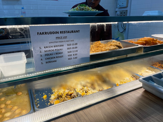 Fakruddin Restaurant - Hospitality and gastronomy