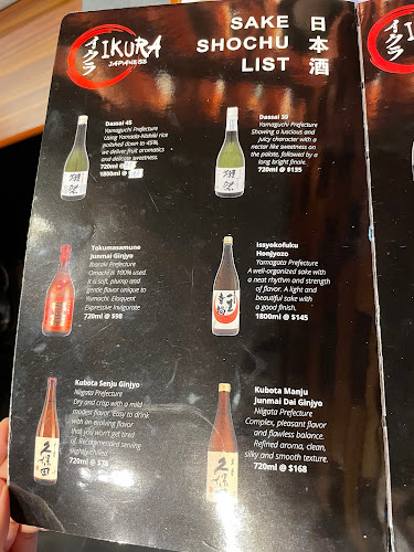 Opinii despre IKURA Japanese - East Village în Singapore - Hospitality and gastronomy