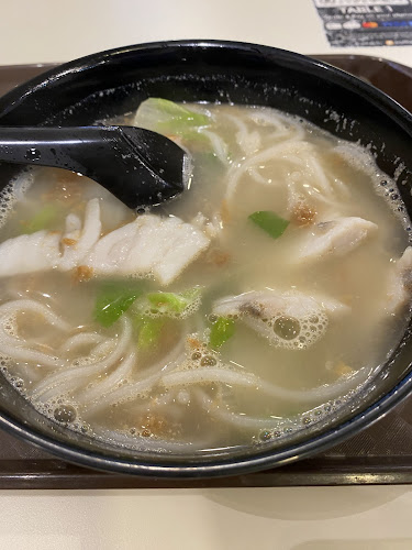 Fish & Kopi - Singapore