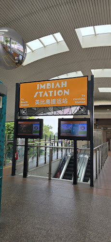 Comentarii opinii despre Stickhouse