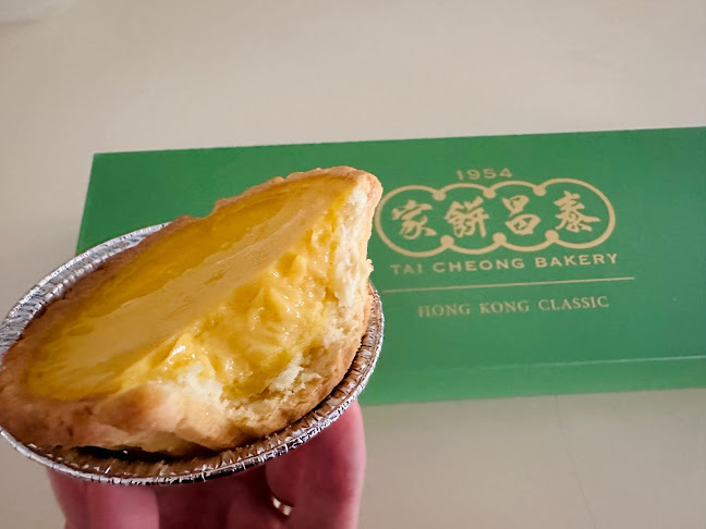 Tai Cheong Bakery - Singapore