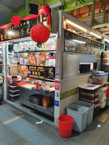 Comentarii opinii despre Hong Kee Satay Bee Hoon