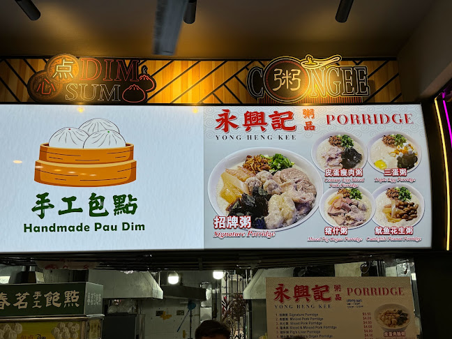 CU F&B PTE LTD - Singapore