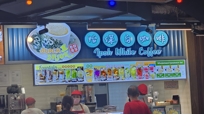 Ipoh White Coffee - Hospitality and gastronomy