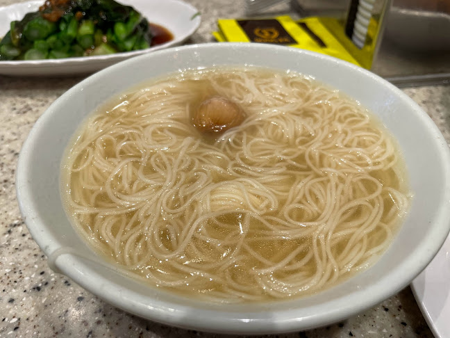 Comentarii opinii despre Song Fa Bak Kut Teh (Jewel Changi Airport)