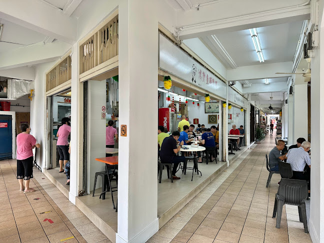 Comentarii opinii despre Hong Qin Fish and Duck Porridge