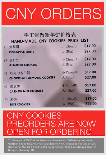 6 Jalan Bukit Merah, #1-129, Singapore 150006