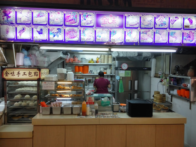 Hiang Ji Roasted Meat & Noodle House - Singapore