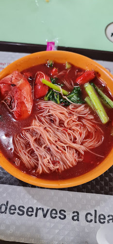 Comentarii opinii despre Qiu Rong Ban Mian