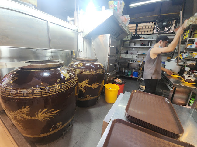 Bao Zhong Bao 寶中寶 (Branch)