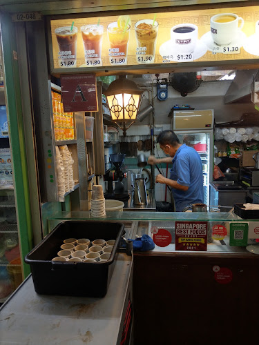 Opinii despre The 1950's Coffee “五十年代” în Singapore - Hospitality and gastronomy