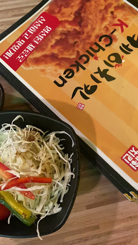 K-Chicken - Hospitality and gastronomy