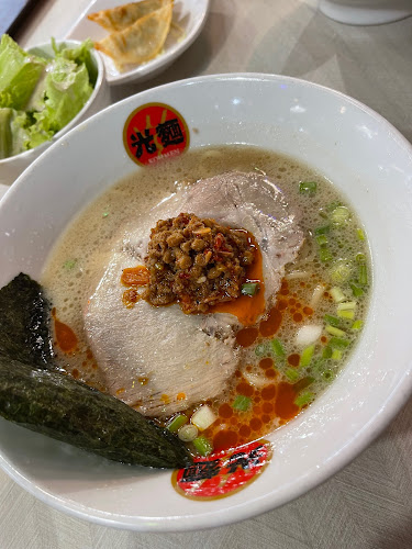 Comentarii opinii despre Ramen