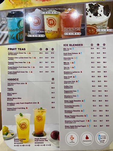 Each A Cup - Hospitality and gastronomy