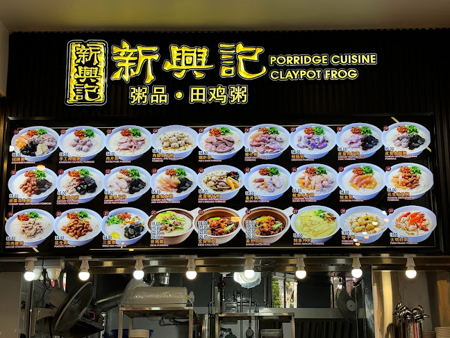 Meet & Eat @ 608 - Hospitality and gastronomy