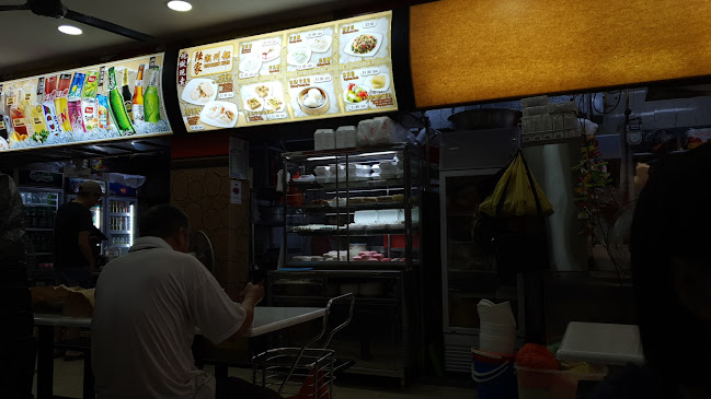 Leck Teochew Kueh (陆家潮州粿) - Singapore