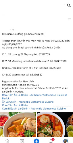 Ăn Là Ghiền-Lẩu Nướng