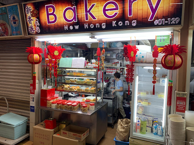 Bakery New Hong Kong - Singapore