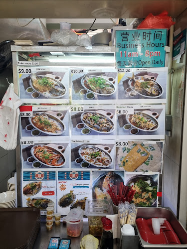 93 Lor 4 Toa Payoh, #01-45, Singapore 310093