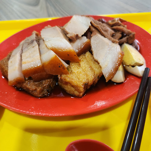 Comentarii opinii despre Garden Street Kway Chap (Serangoon Garden)