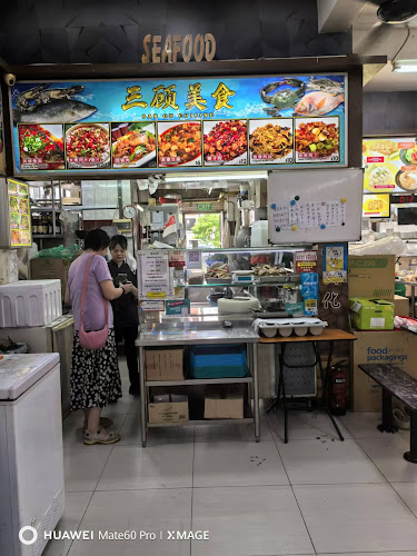 Comentarii opinii despre San Gu Cuisine