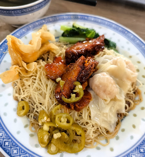 Chef Kin HK Wanton Noodle (Hougang Mall)